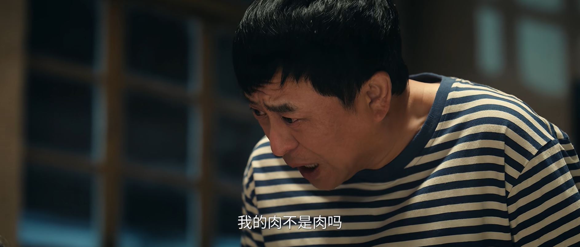 《主角（2026）》EP02，看到这俩人同框，想起多年前那部《我的体育老师》。 