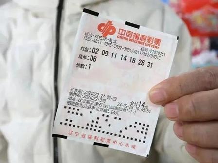 彩票销量大跳水！“2元中500万”的美梦为何没人信了？原因引人深思。
6月24日