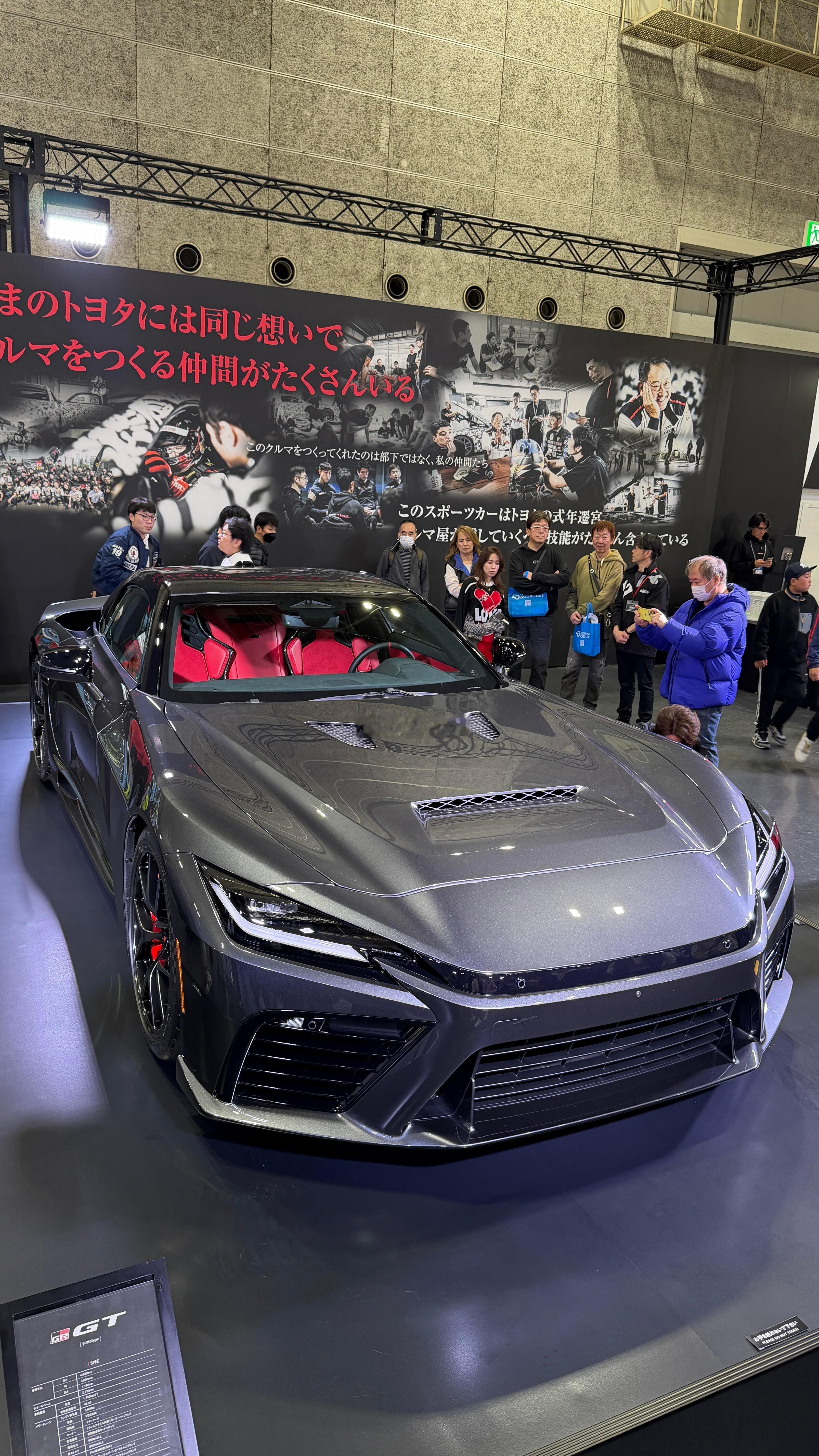 Toyota GR GT。日本性能车的表率丰田gr