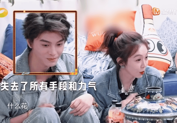丁禹兮土象女天菜 中餐厅中餐厅名场面 丁禹兮真是土象女天菜！生活感浪漫绝了，解决