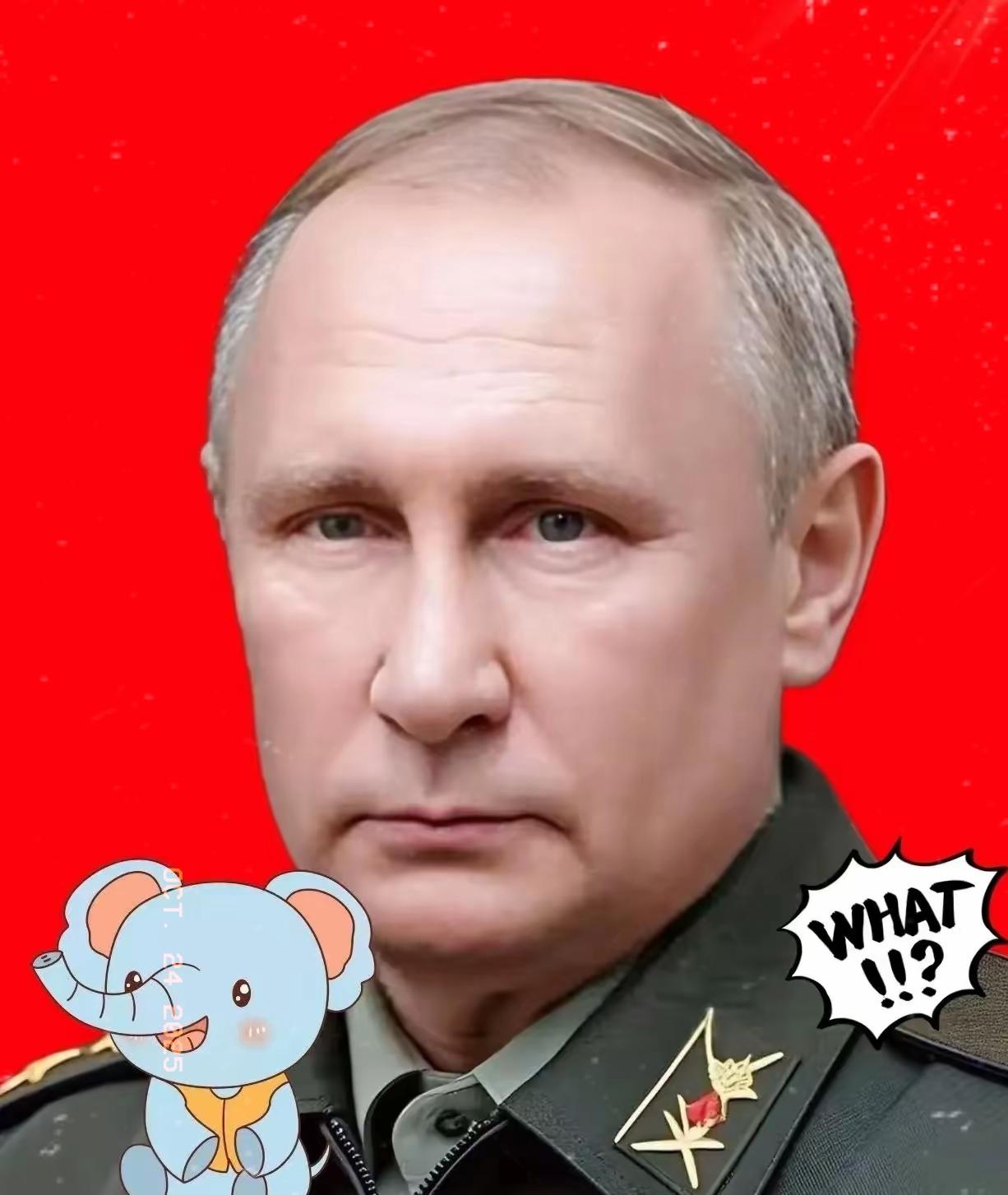 普京突然宣布！ ​​10月24日消息，当地时间10月23日，就美国总统特朗普关于