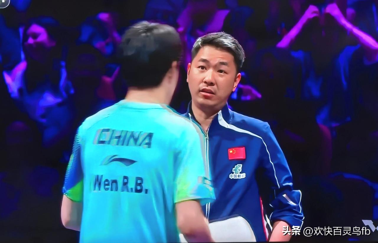 如何打败张本智和？
刘鹏:对张本智和你做好准备了吗？
小温:您放心，他怎么赢的林