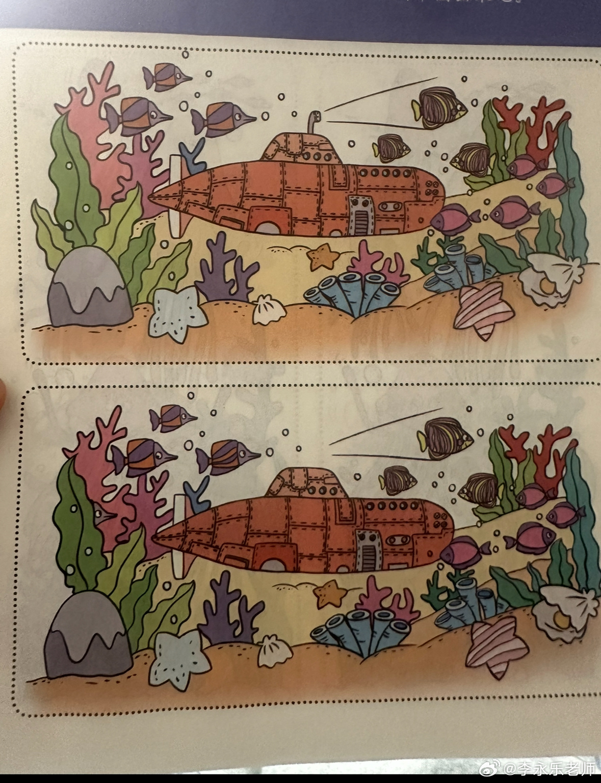 如何在10秒内找到所有不同？让图片左右分（对这个图需要手机横过来），然后眼睛对焦