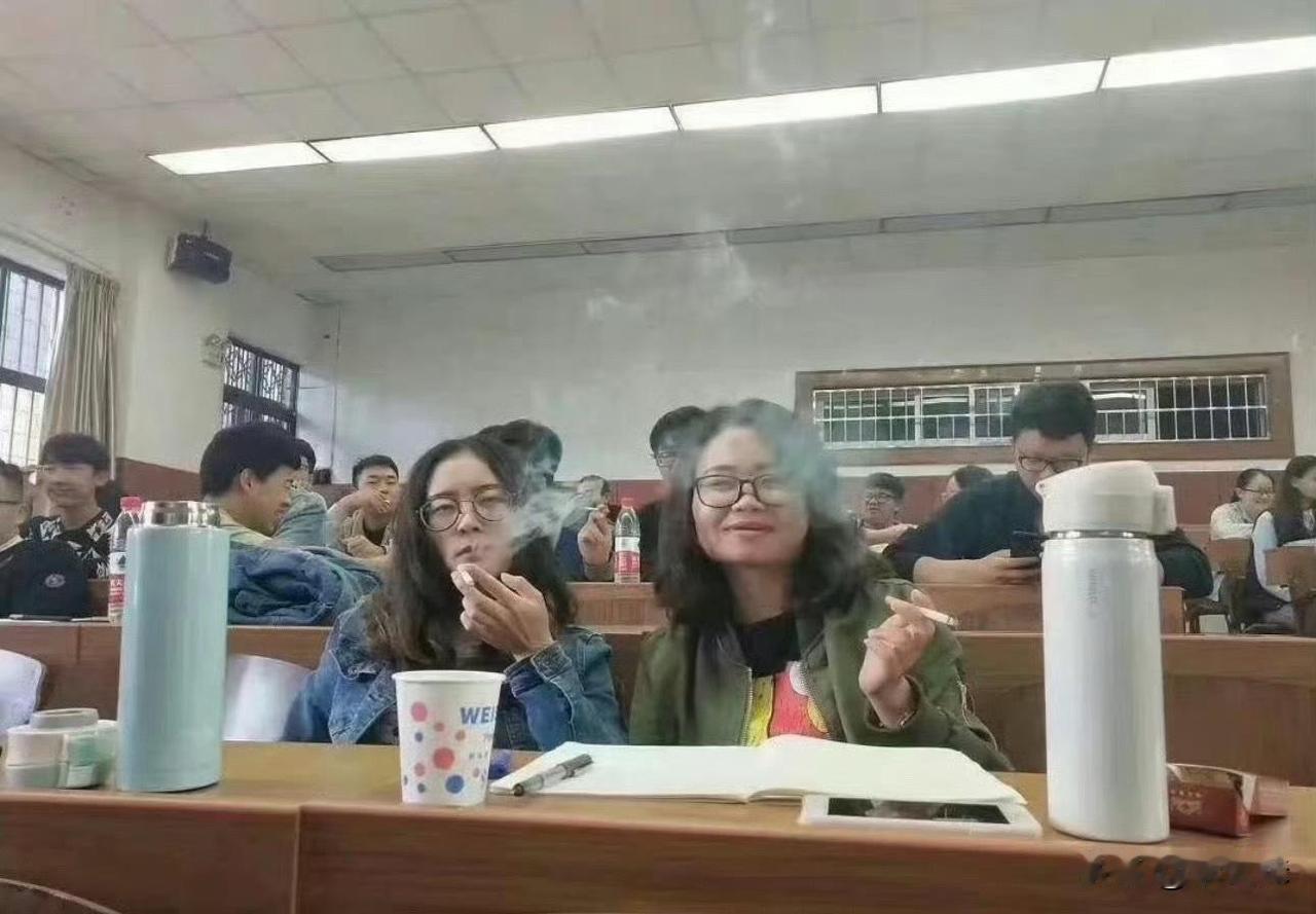 烟草专业的学生好啊！