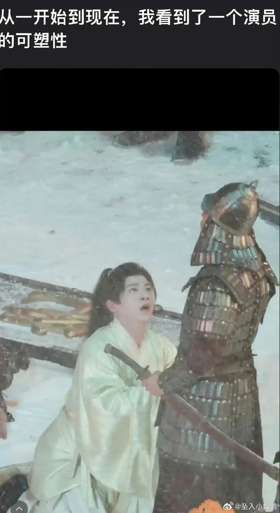 丞磊是吃胖了吗 脸这么方 