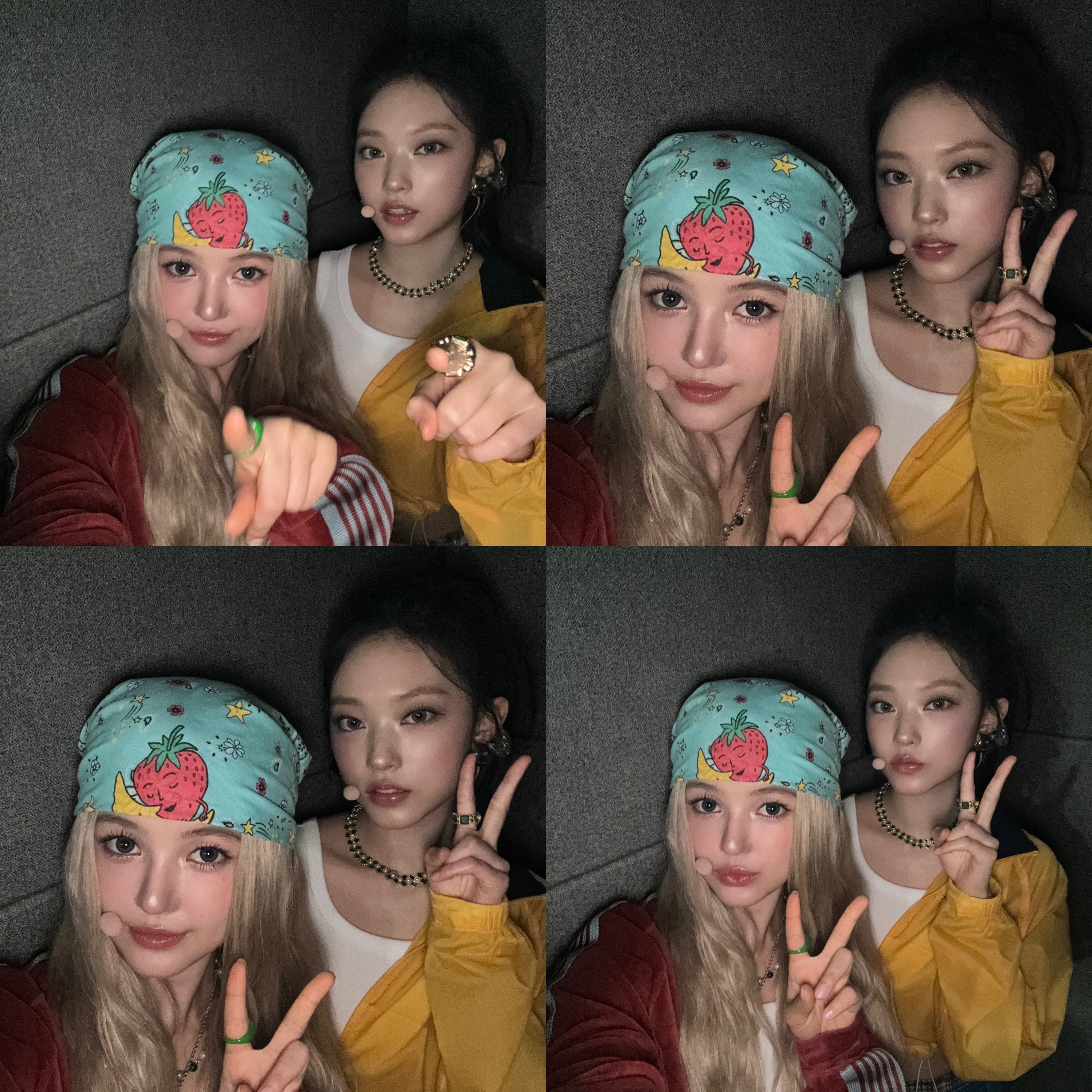 👭🏻🙌🏻*Danielle & Haerin ​​​