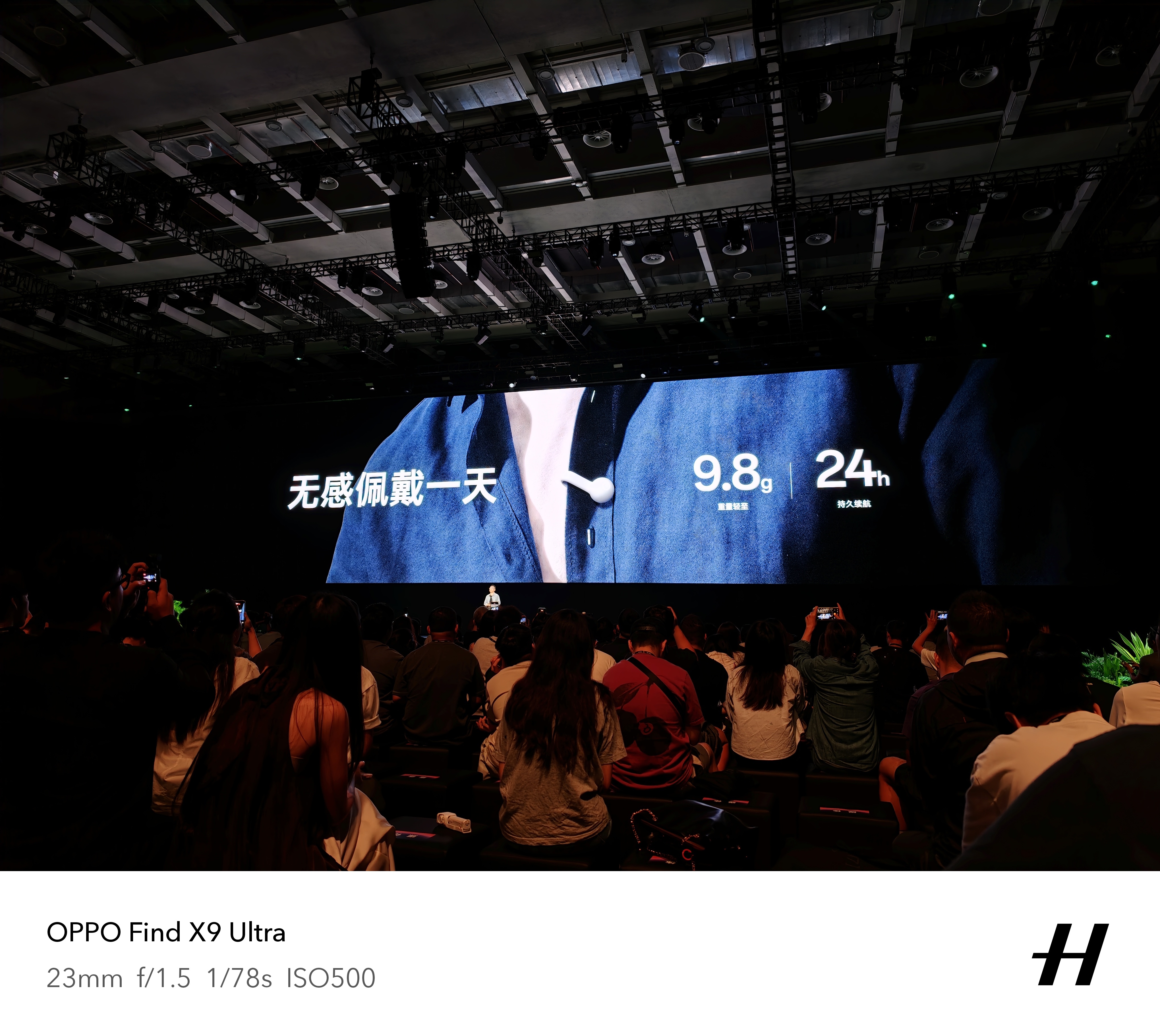 OPPO AI硬件：心力球。很有意思和实用的产品，可以做到无感佩戴，一整天续航。