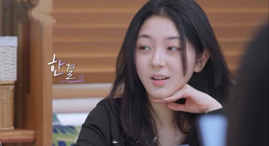 对不起我会喜欢上相似的人在《你的恋爱》女5身上看到了不少自己的影子……内向慢热不
