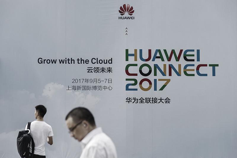 华为最新动向，
聚焦“连接”和“计算”，
目标是成为中国版英伟达。

华为全联接