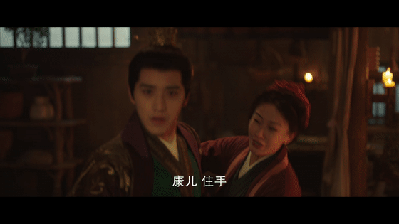 #杨康自杀的爸尾随的妈活该的他# 父母都很惨，杨康明明都知道了自己的生父是谁，却