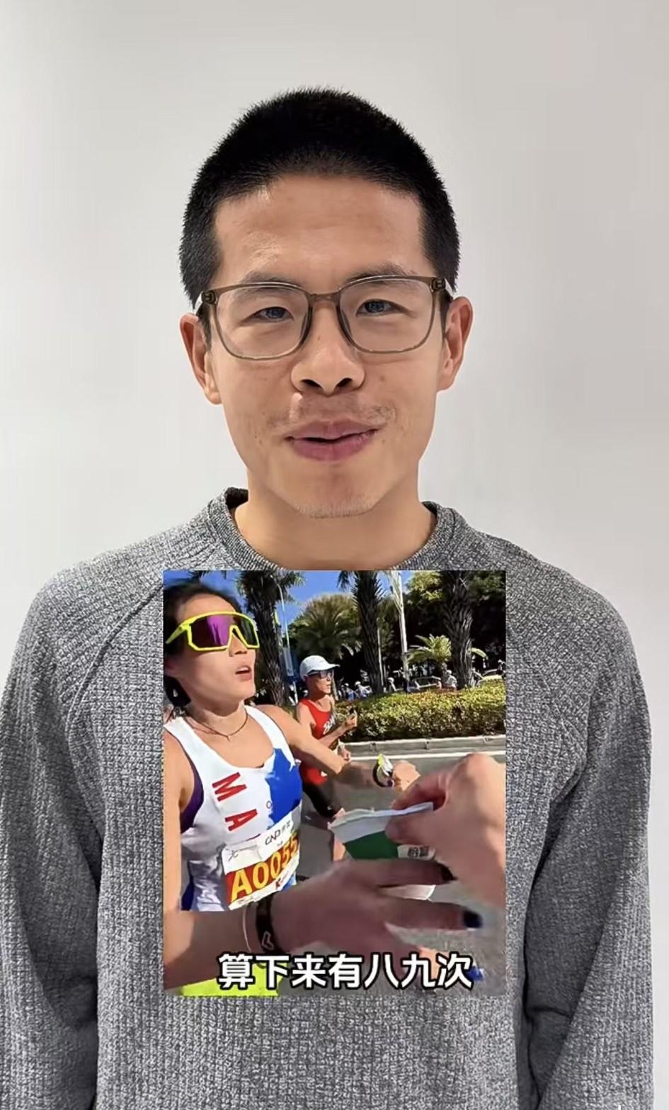 白跑了！合着大正好心办坏事，心疼吴昊，递水八九次，结果吴昊成绩奖金归零，他也被通