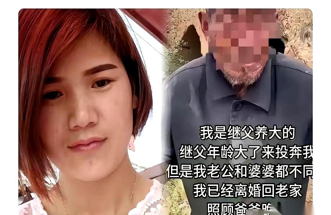 “有他没我！敢把这老头接进门，咱俩就离婚！”
前夫堵在门口放狠话的时候，肯定以为