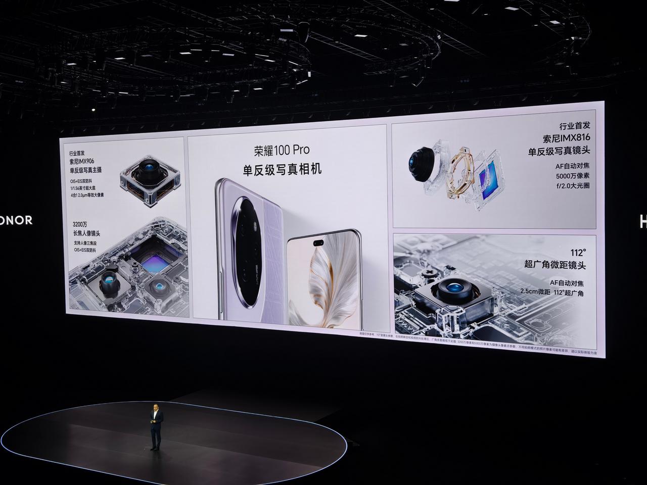 这次首发的CIS有两个，看这次的话术，还是延续90的路线。

单反：累了

iP