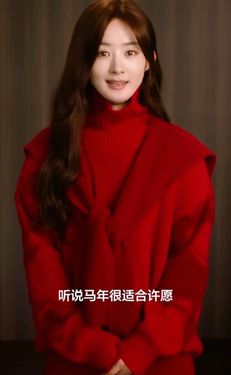 小伙伴们，大家新年快乐呀！和赵姐一起祝大家“新的一年，爱与陪伴，常在身边”。
 