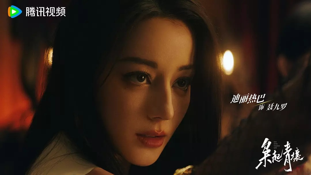 听说，迪丽热巴的聂九罗就要来了～鬽影縫匠[超话]佳片奇遇季迪丽热巴聂九罗 ​​​