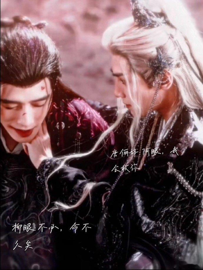 池云的离去，不只是他的故事的结束，也是我们的悲伤的开始。我们不舍，但愿他在另一个