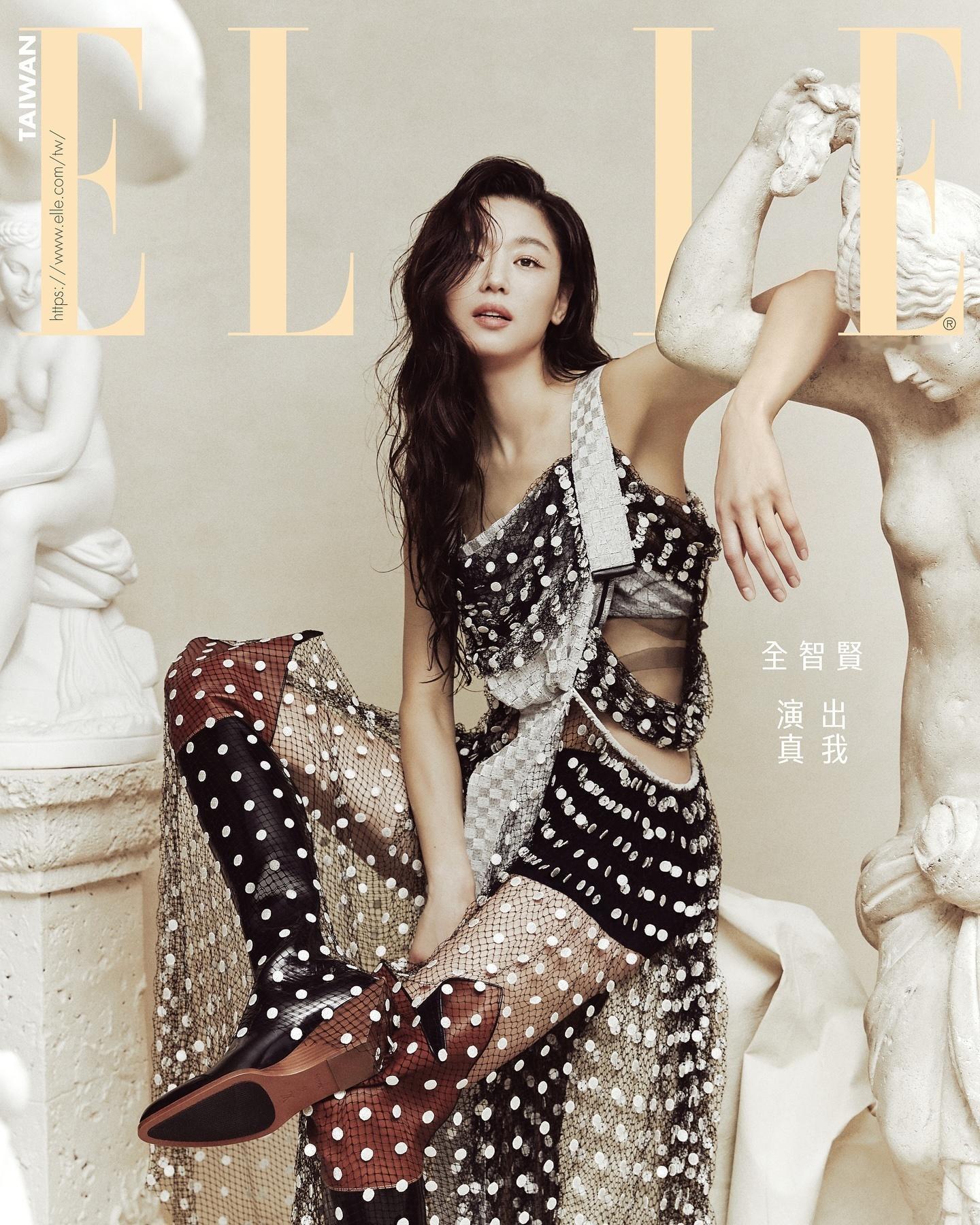 ELLE Taiwan January 2025 ：全智贤  louis vui