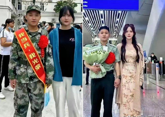 一对恋人当兵分开二年再次合影，一个经过部队的培养一个经过社会锻炼都变得更优秀了 