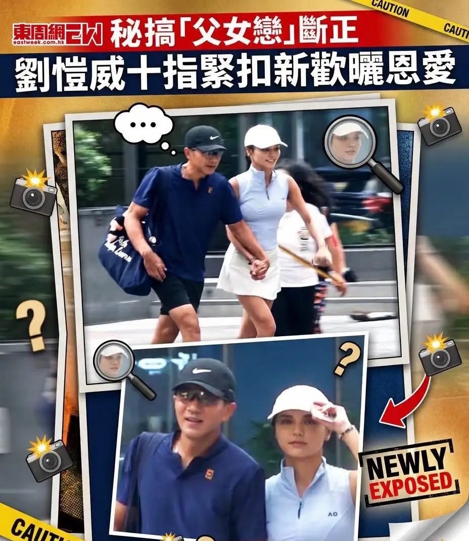 刘恺威又恋爱了，我不意外，让我想不通的是，他和杨幂离婚以后，怎么几乎不拍戏了？刘