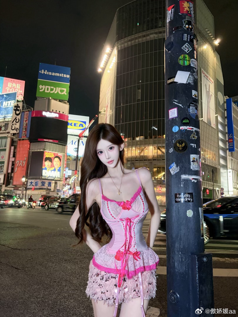 涉谷辣妹 