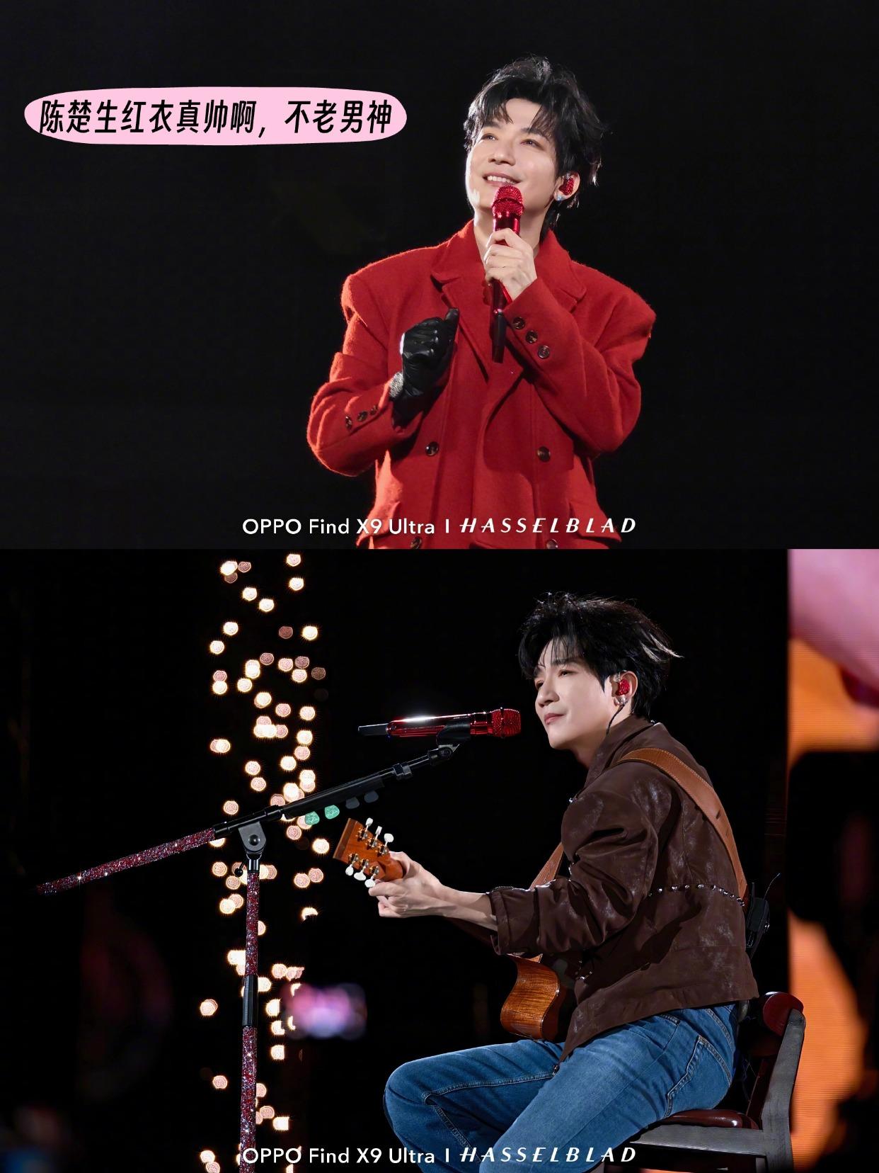 陈楚生荒芜之境演唱会后劲真大😭
谁今年还没看陈楚生的演唱会的？我看网上粉丝拍的