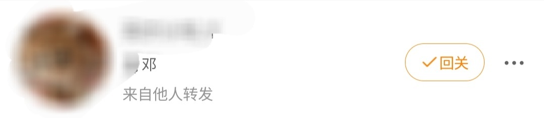 这是干嘛