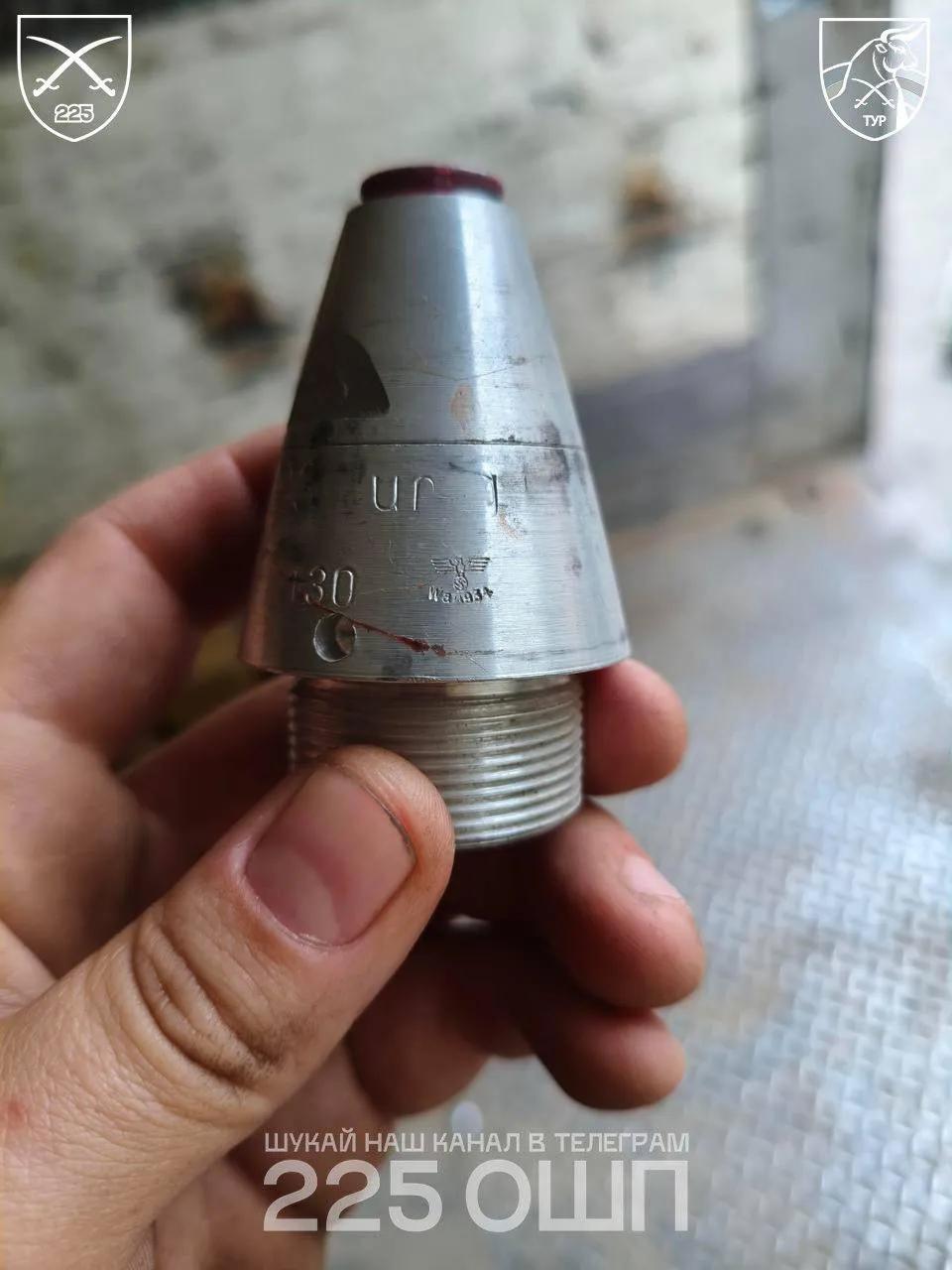 俄罗斯占领者使用带有纳粹鹰徽的雷管

乌克兰第225突击团透露，俄军仍在使用带有