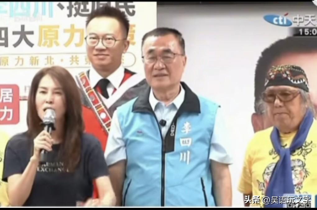高金素梅昨日高燃发声：很多人以为把我的手脚绑住了，把我的嘴巴闭封住了，我就没办法