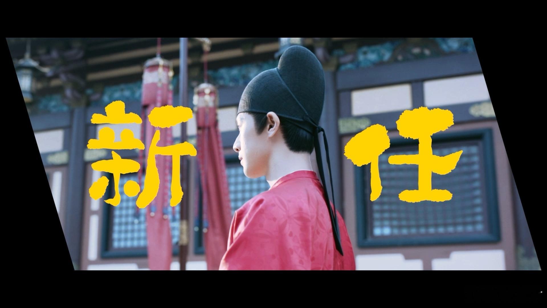 王影璐李昀锐宴遇永安将错就爱 当生性活泼的沈韶光遇到林晏也算是冷与热的碰撞了，尤