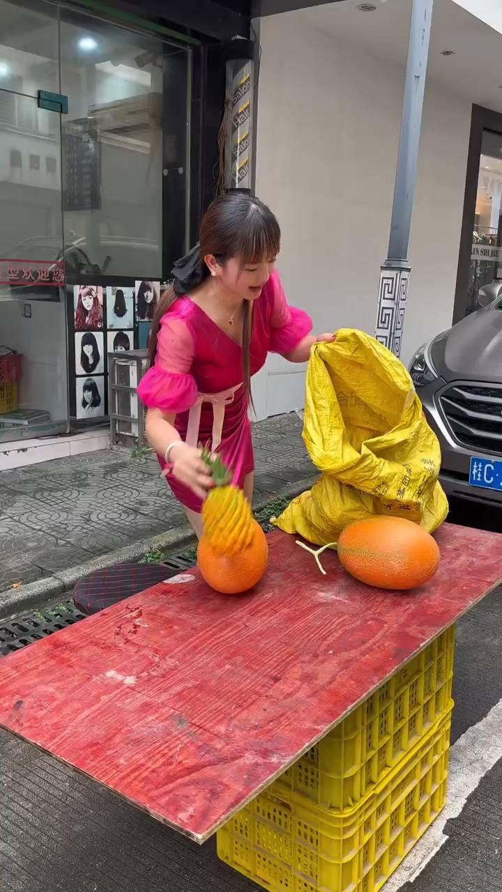 我的榴莲，站住，我靠上当了。