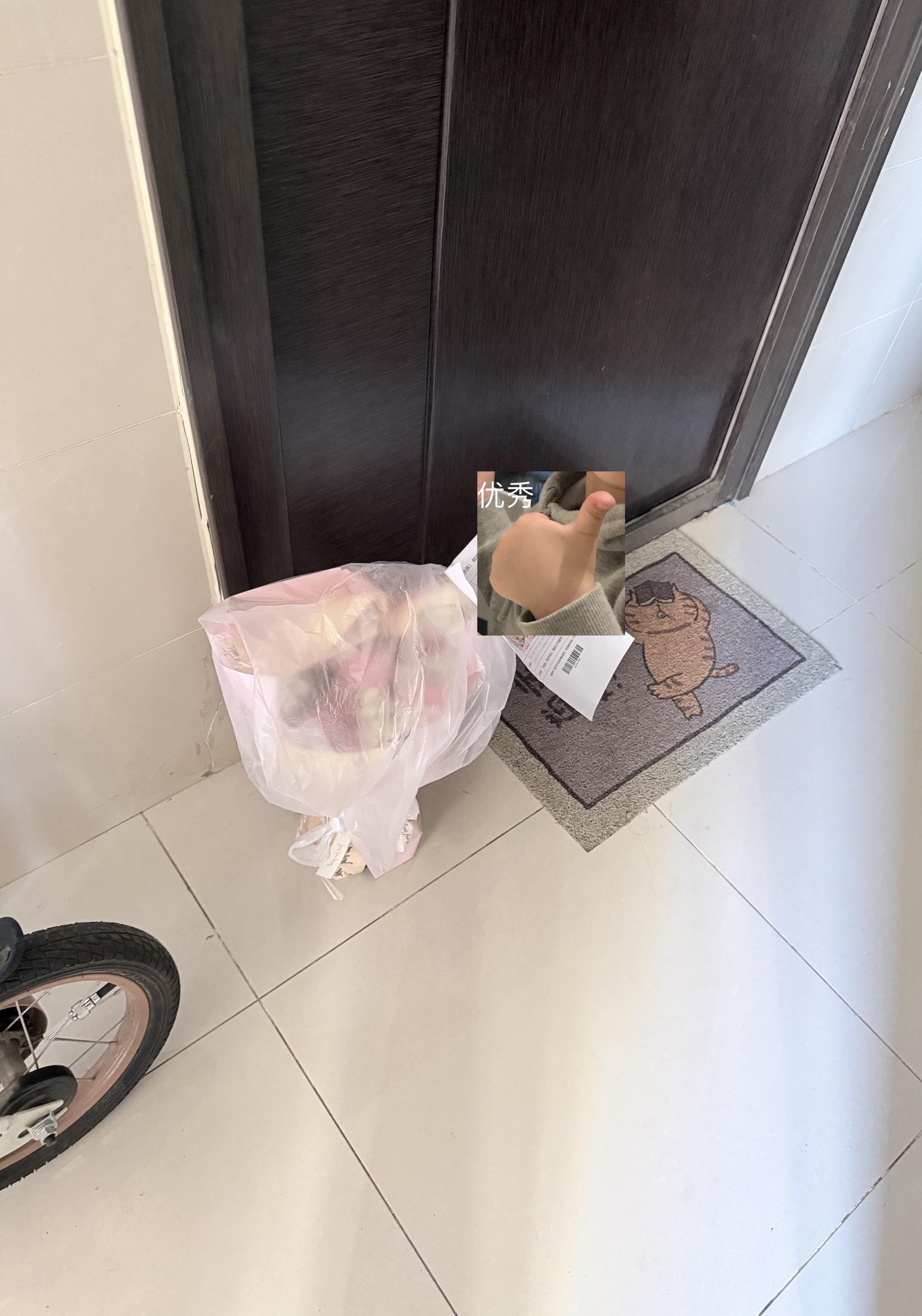 不必声张，自有温柔抵达。