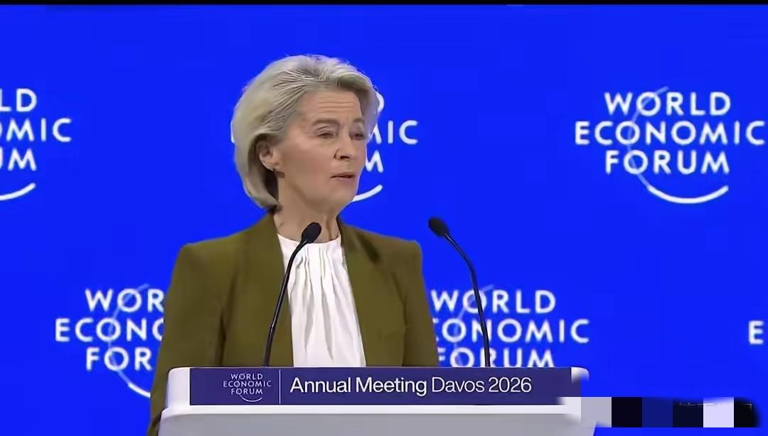 物极必反！美国的背叛和俄罗斯的威胁没能吓倒欧盟，反而让它们“破釜沉舟”
当地时间