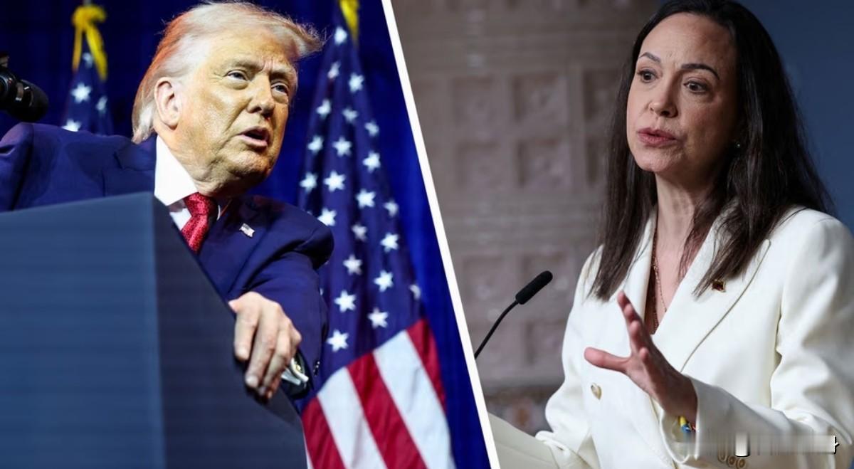 特朗普将于1月15日会见委内瑞拉反对派领导人马查多
洲哥讲时事 当地时间2026