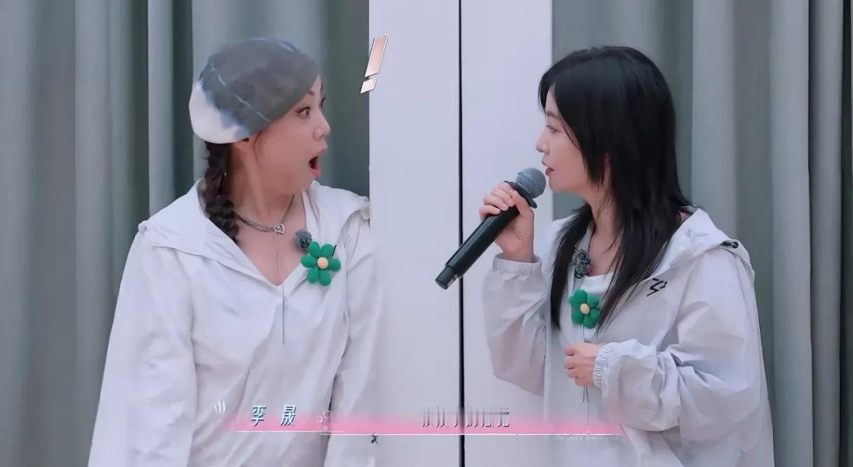 李晟一上来就认同自己的这个身份，其实不寻常？

李晟：我那种感觉是，我也没觉得照