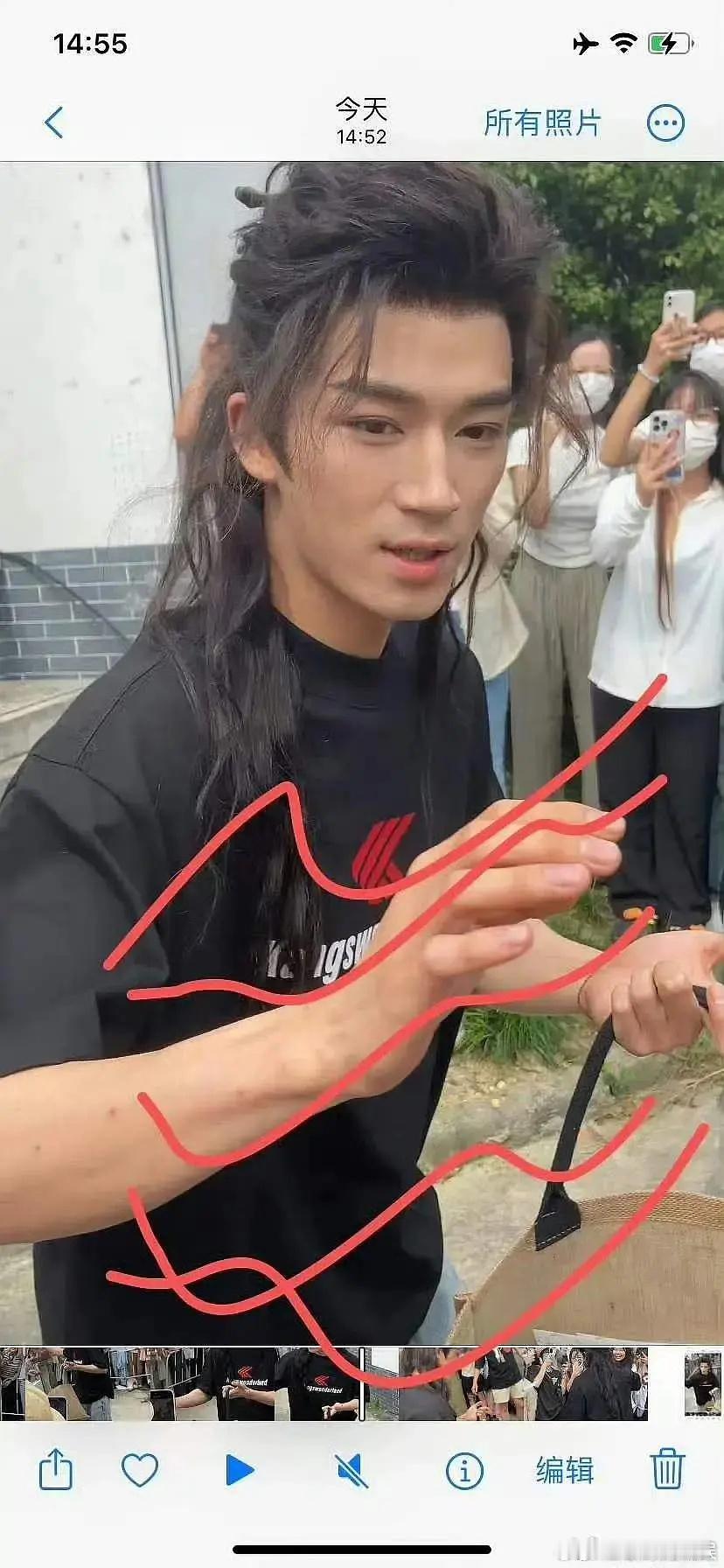 王星越这是什么情况？怎么有点和卢昱晓一样脏脏的的发展？ ​​​