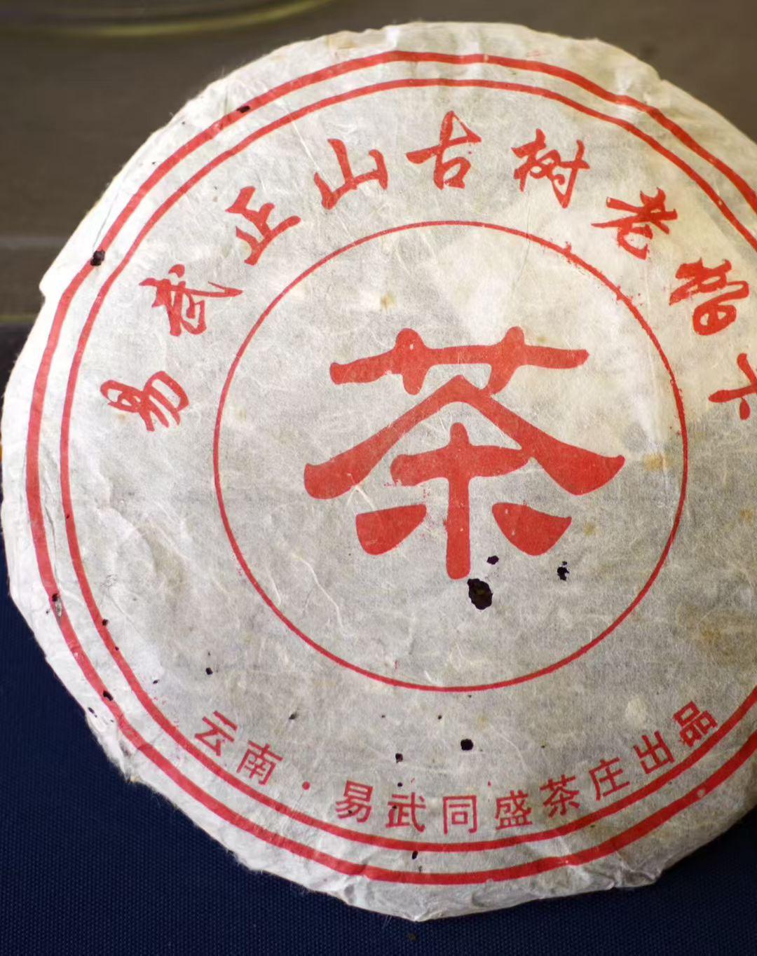 晒出你家乡的特产