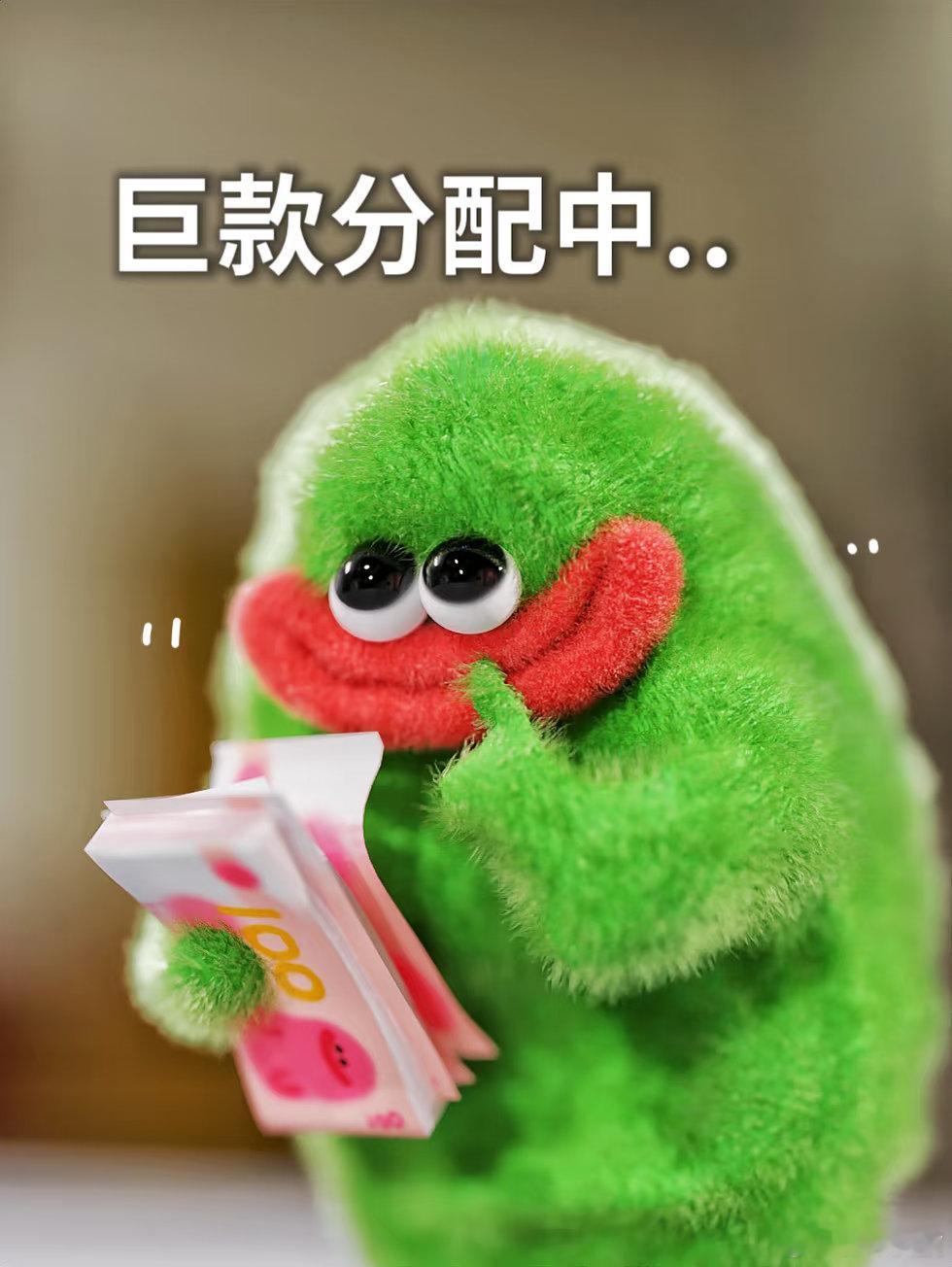 员工中了1500万彩票后直接离职如果你中了1500万，会选择离职吗？