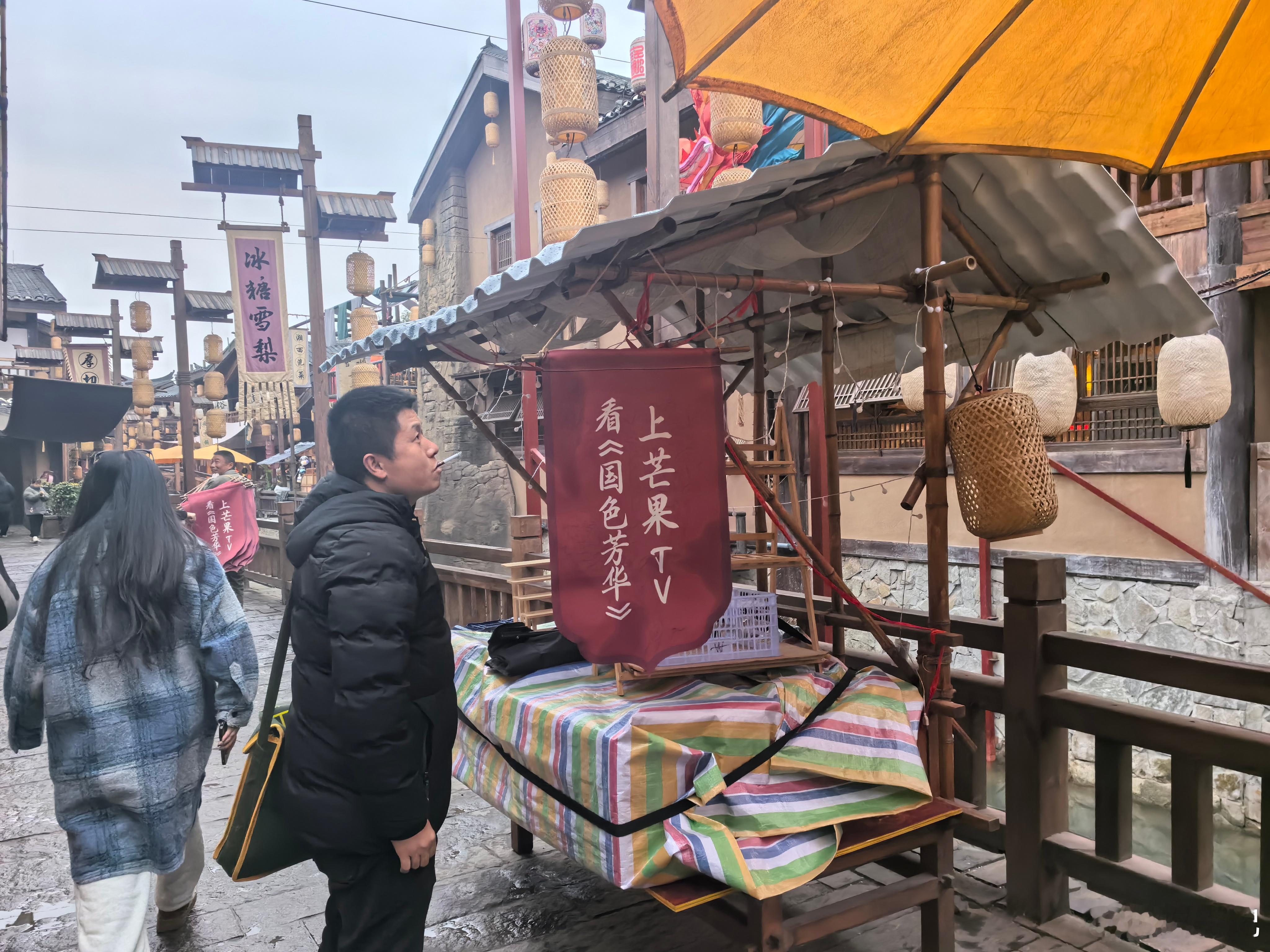 国色芳华南岳里游园会  这个游园会听着就让人好期待啊，真想去现场一探究竟，建议芒