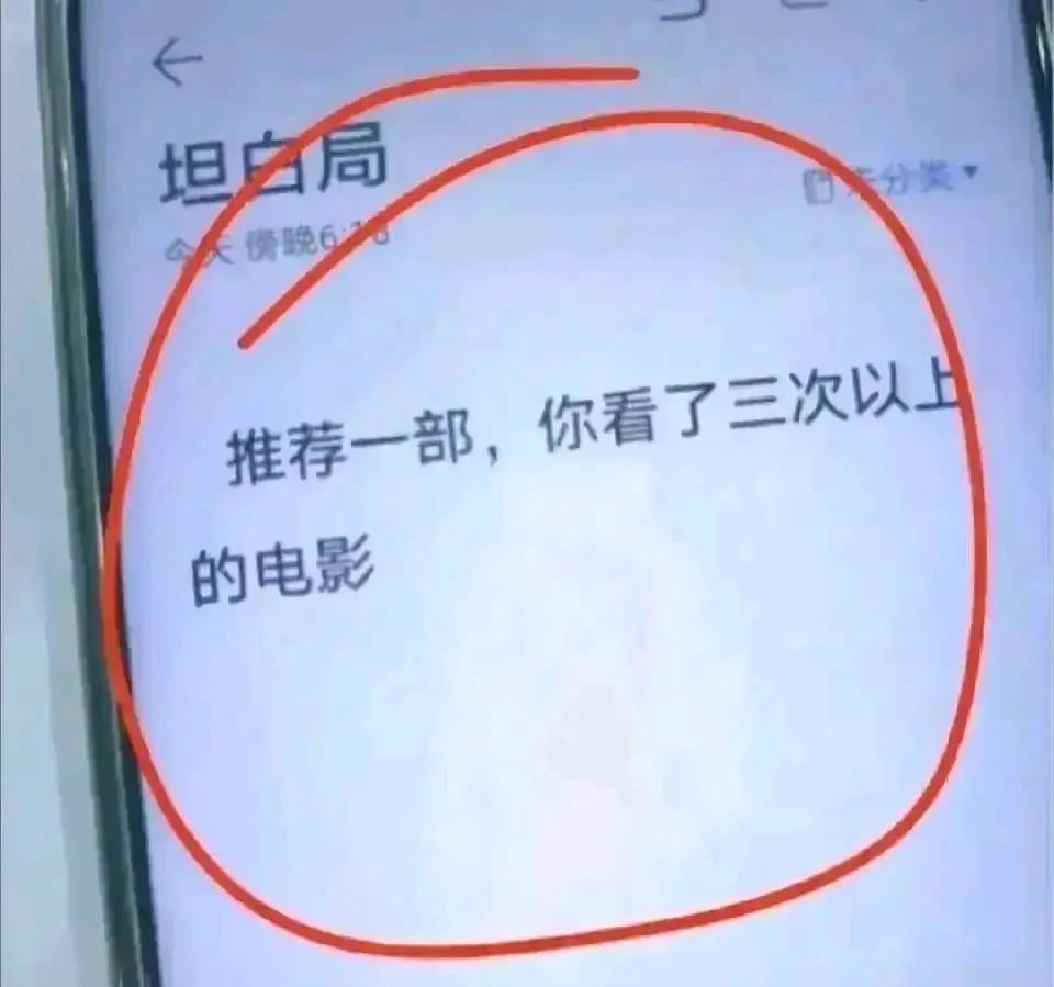在讨论互联网时代的社交平台冲浪时刻，不得不提一个热点现象――你的评论区究竟有多“