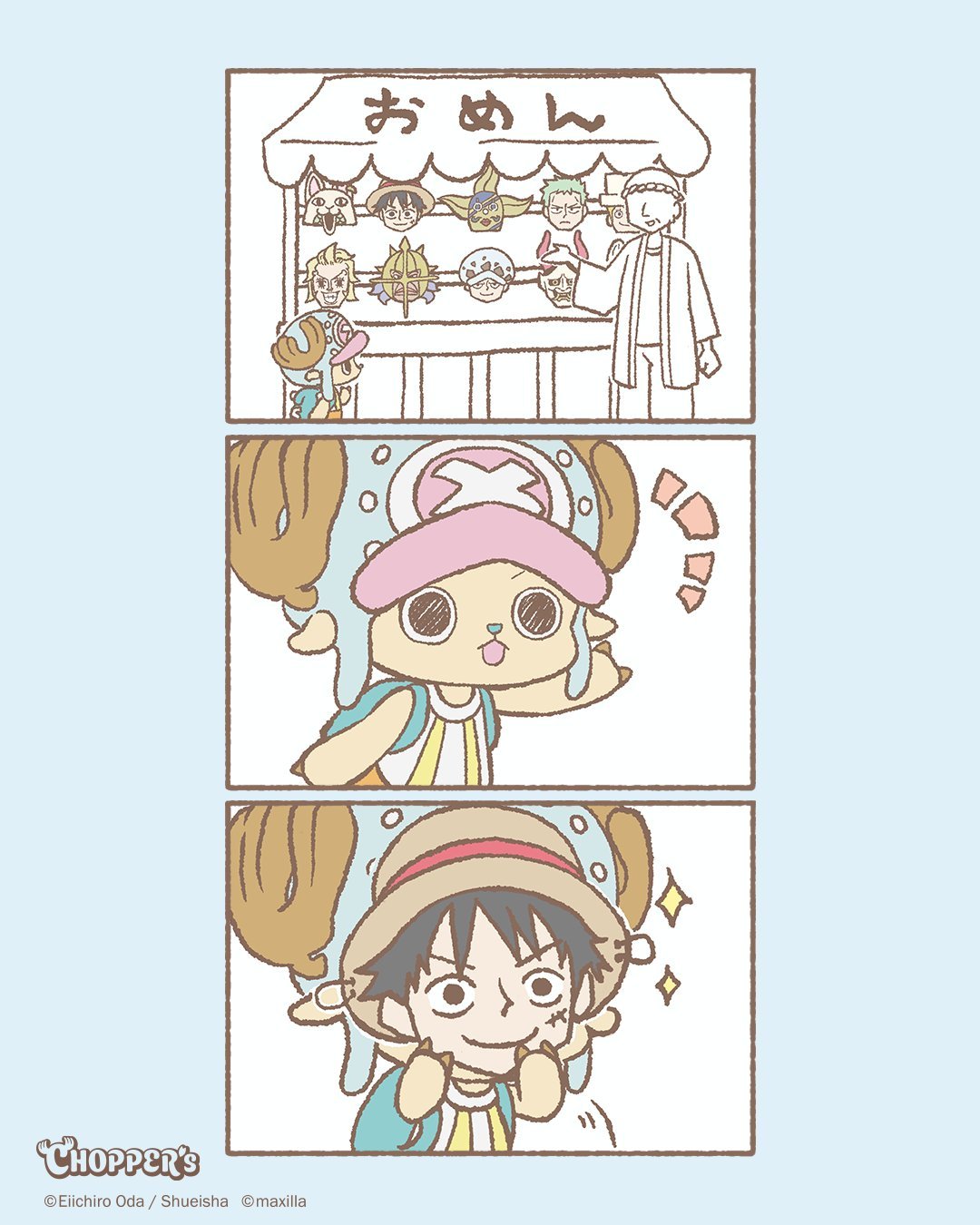 海贼王官方乔巴全新企划“CHOPPER's”，发一些乔巴在现实世界的图和视频。今