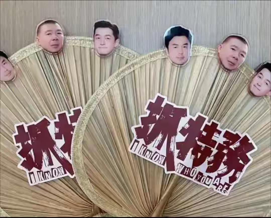 彻底翻车！冯小刚当众打脸自己，真是莫大的讽刺
 
今年端午档最大笑话，就是冯小刚