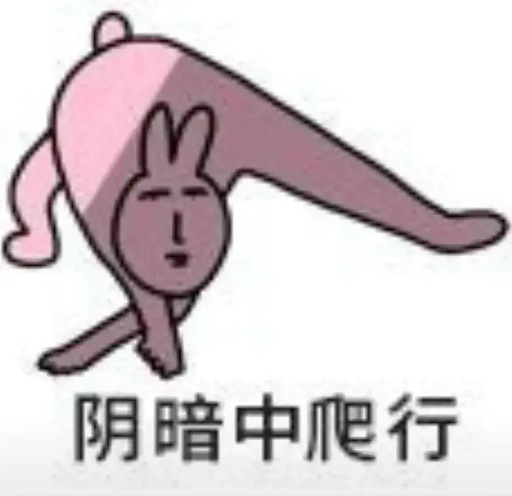 rw最近打通任督二脉了？不会抢我狼的s吧2026kpl夏季赛kpl
