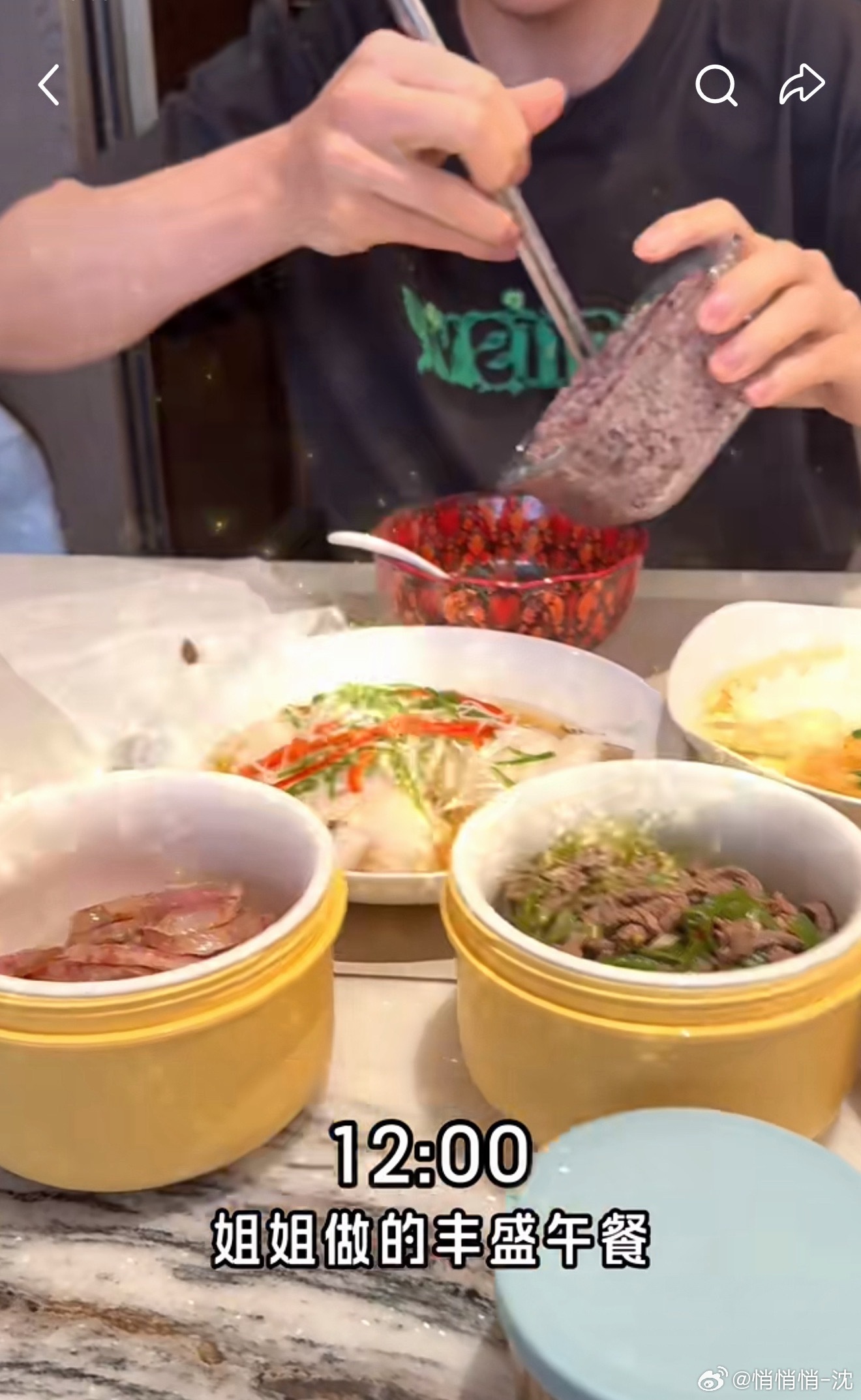 姐姐做的丰盛午餐妈妈角度拍的视频我们成成好幸福的一宝宝🥹 