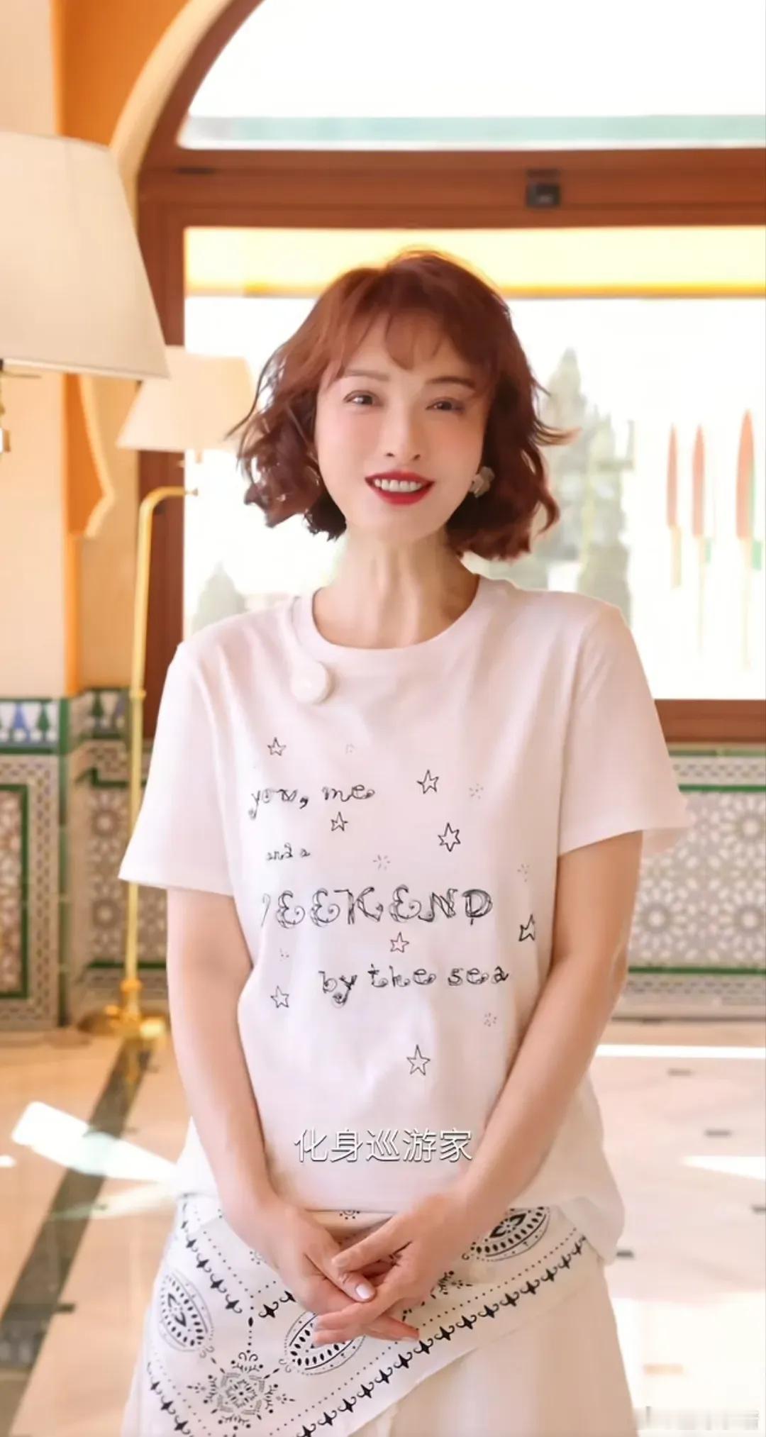 感觉吴昕越来越潇洒，越来越美丽 ​​​