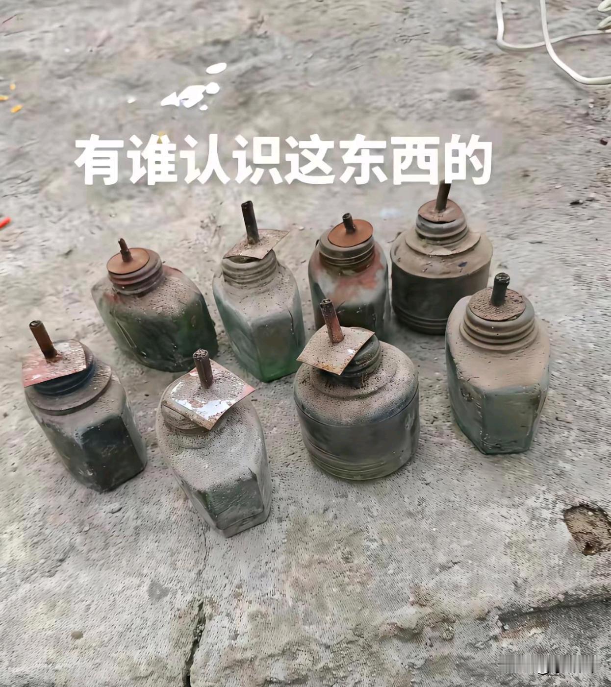 这个应该只有70 80后见过吧？