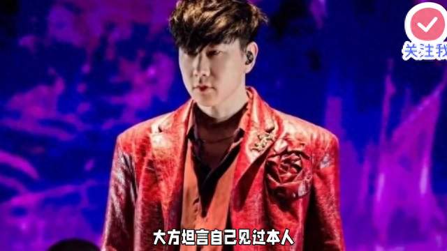 林志颖说林俊杰女友很乖很腼腆！好友当面盖章，恋情细节藏...