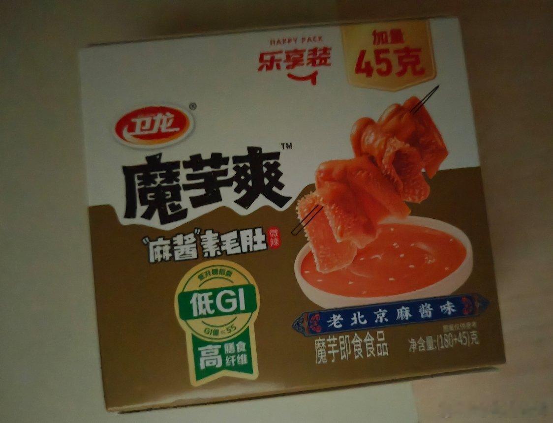 我跟我朋友最喜欢吃这个了，一人买一盒
