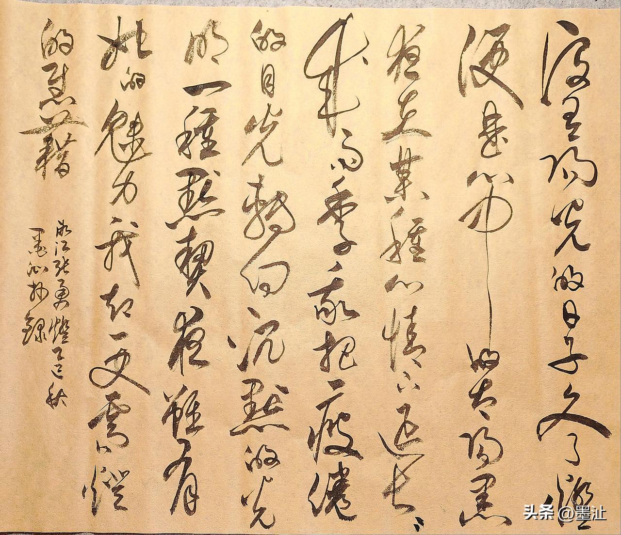 抄写浙江·张勇-诗歌《灯》

没有阳光的日子久了
灯便是心中的太阳

黑夜在某种