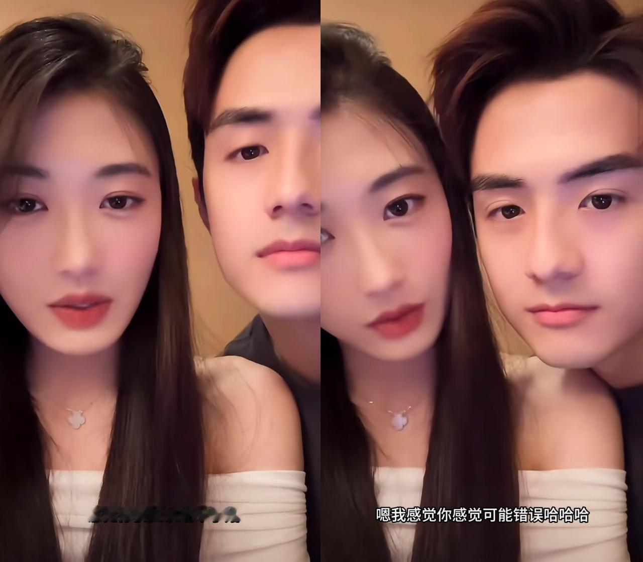 孙乐言正式反驳与奥斯卡结不了婚：“我感觉你感觉可能错误！”
相比恋爱半年时（图4
