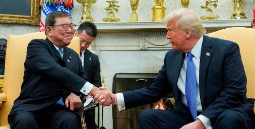 日本政府人员透露，日本首相石破茂与美国总统特朗普的会谈中，提出日本制铁收购美国钢